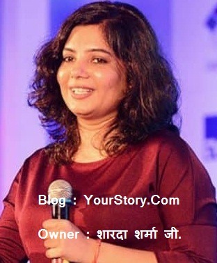 Top 10 Best Indian Bloggers, Blog, & Earning  Everything - YourStory.Com, Shardha Sharma - Nirajforhelp.com