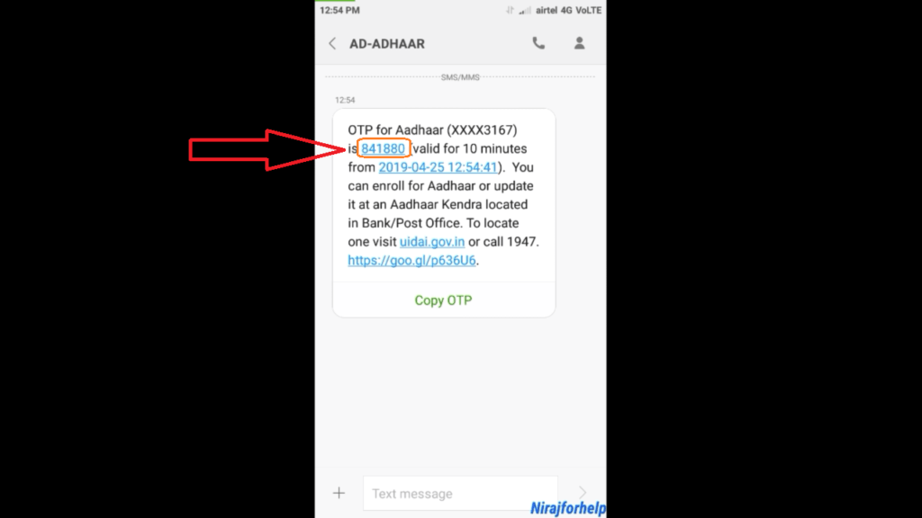 OTP for download aadhar card on mobile phone