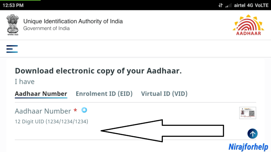 download aadhar card on phone by aadhar number nirajforhelp.com