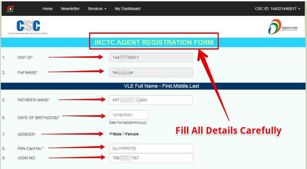  IRCTC Agent Registration Form