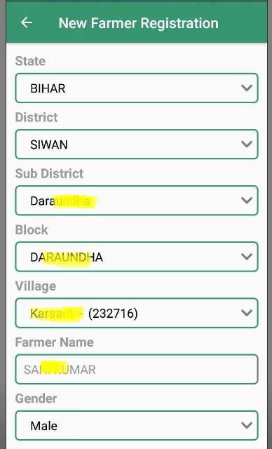 New Farmer Registration on PM Kisan App 1