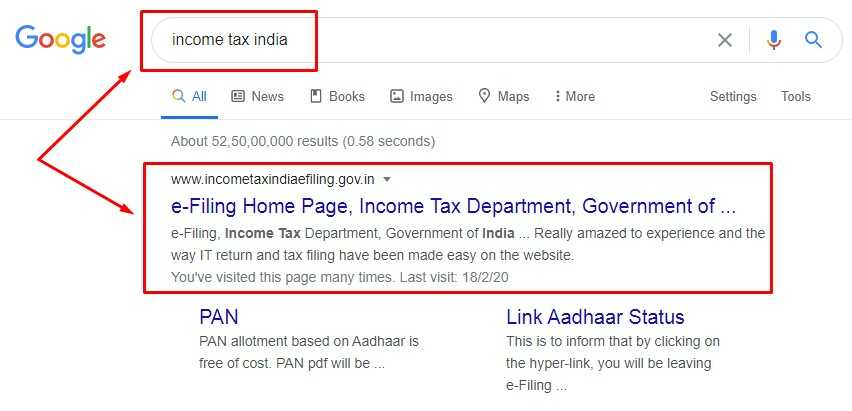 गूगल में सर्च Income Tax India