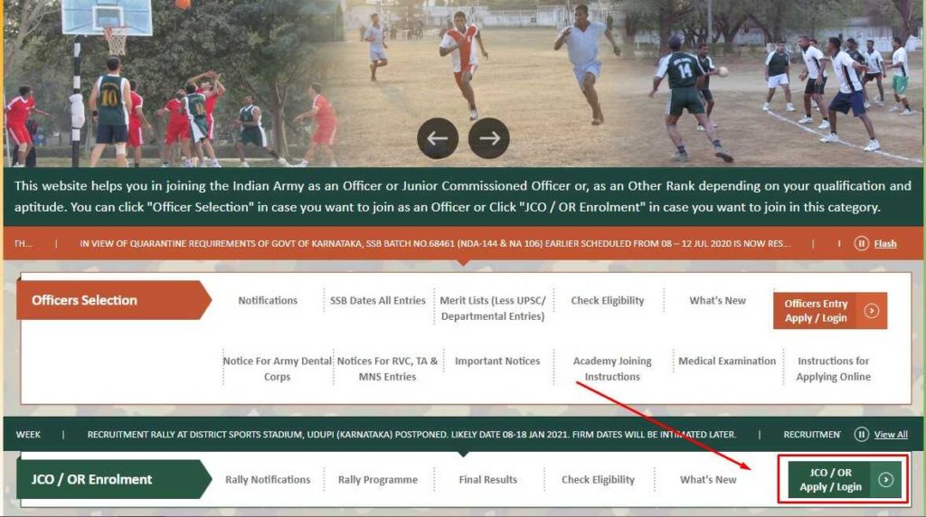Indian Army Official website for Joining Indian Army Registration