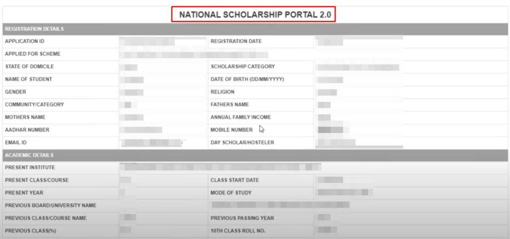 Final Submit Receipt for National Scholarship Portal Scholarship Apply