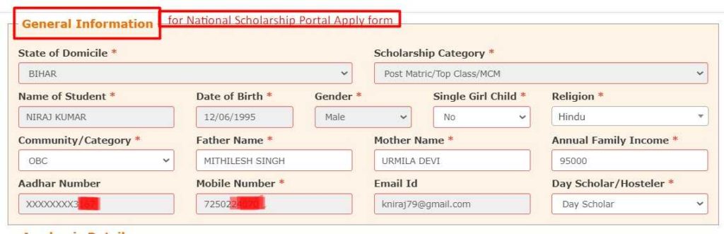General Information for Scholarship form Apply on NSP