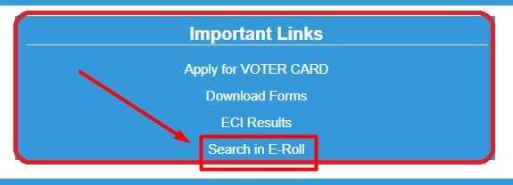 Important Link के सेक्शन में Search in E-Roll