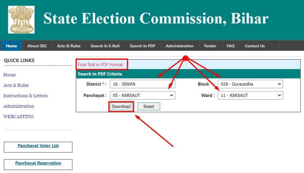 Select District, Block, Panchayat & Ward for Bihar Voter List Download