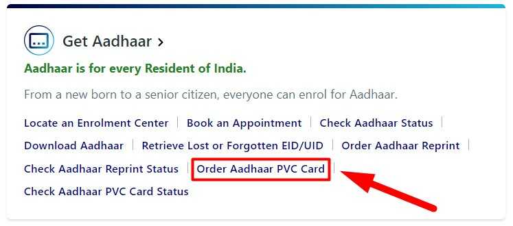 UIDAI Website पर Get Aadhaar में Order Aadhaar PVC Card ऑप्शन