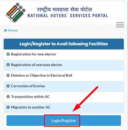 Login or Register on NVSP Website