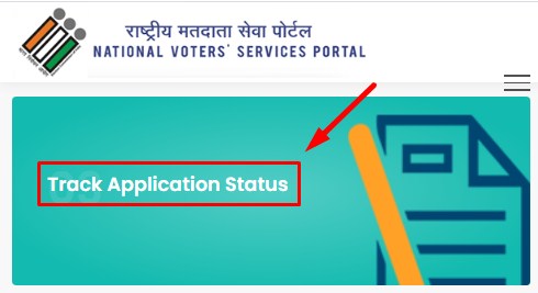 Track Application Status of Voter ID Card Online Correction 