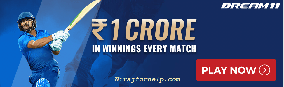 BEST FANTASY CRICKET APP TO WIN REAL MONEY FREE : TOP 5