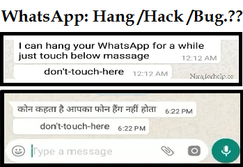 WhatsApp : don’t touch here massage Explained : nirajforhelp.com