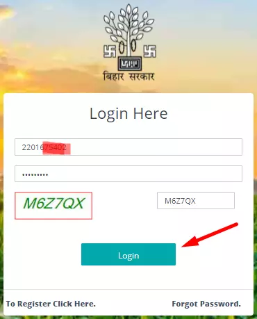 Login with LoginID & Password for Bihar Ration Card Status Check Online