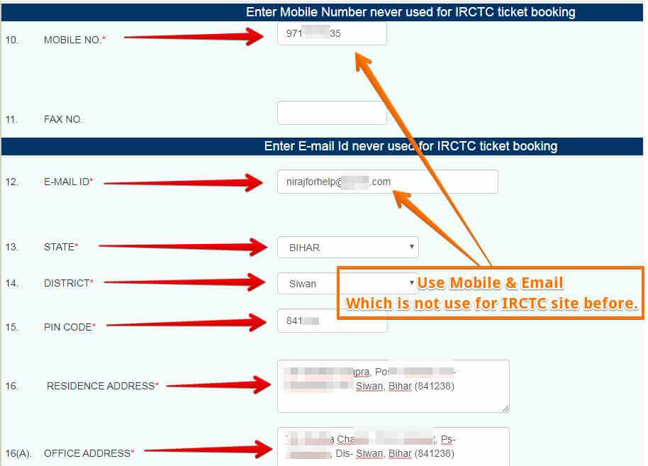 IRCTC Registration के लिए मोबाइल नंबर, Email id, राज्य, जिला, पिनकोड और पता सही-सही भरना है