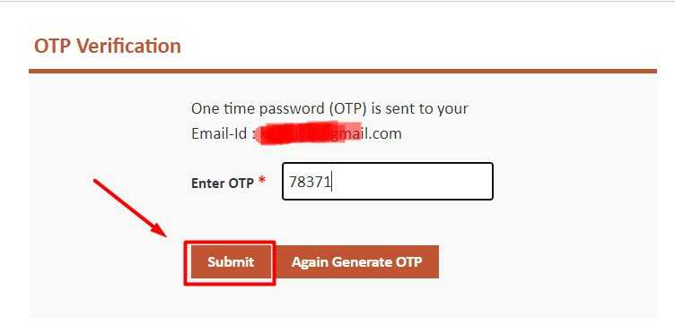 Fill OTP for Indian Army Registration