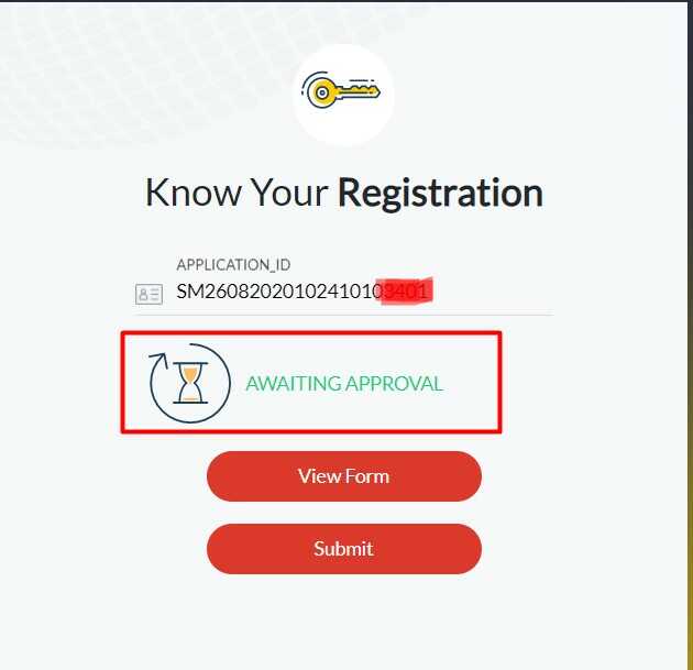 Sahaj Registration Status Awaiting Approval