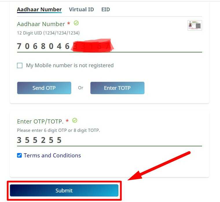 Verify OTP for PVC Aadhar Card Online Printing