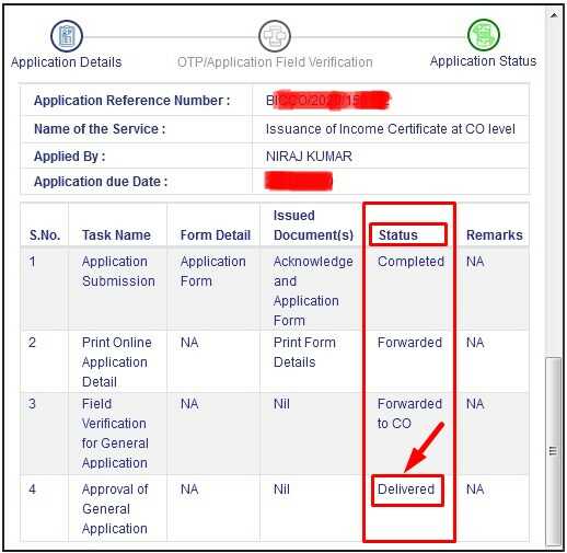 ServicePlus Bihar, RTPS Bihar & E District Bihar Check Application Status its Showing Application Completed and Delivered