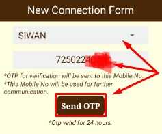 Select District Enter Mobile Number and click on Send OTP for New Electricity Connection in Bihar
