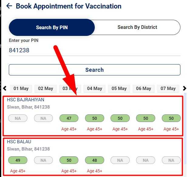 CoWin.gov.in वेबसाइट से Covid Vaccine Registration कैसे करे फाइनल स्टेप
