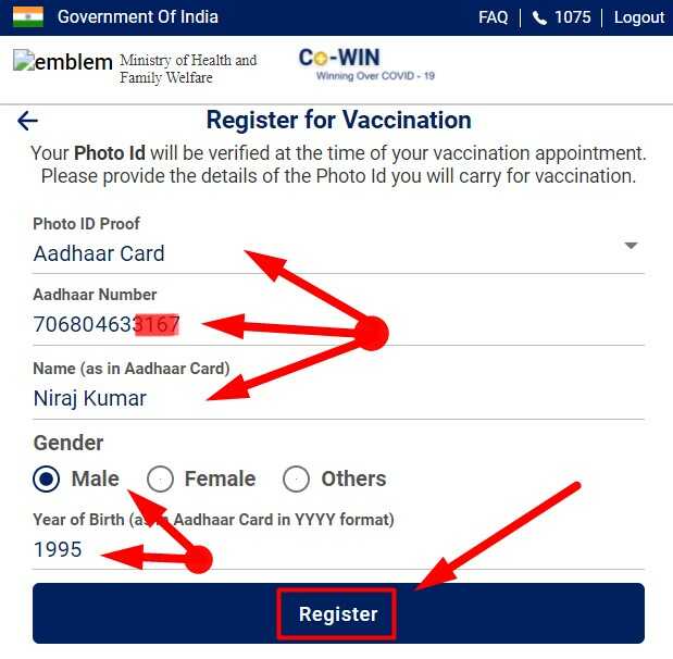 Enter Aadhar Number, Name, DOB & Gender Details for Covid Vaccine registration
