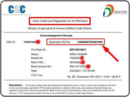 KCC Apply Receipt and Application Reference Number for KCC Status Check