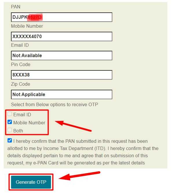 Get OTP on Mobile Number or Email ID for E Pan Download Online via NSDL Website 