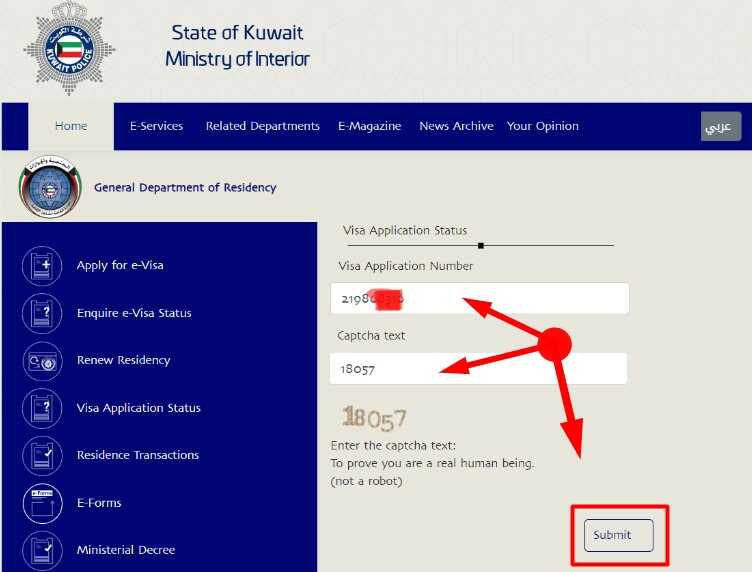 Kuwait Visa Check By Visa Number
