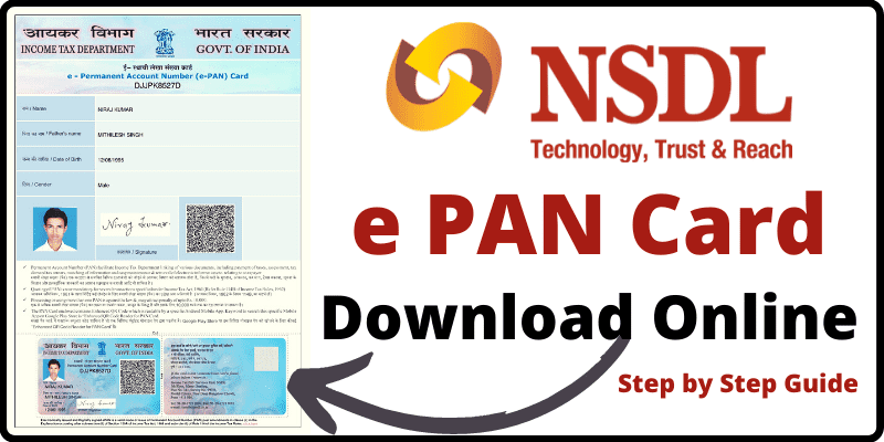 NSDL e PAN Card Download PDF in Hindi. NSDL पैन कार्ड डाउनलोड कैसे करे