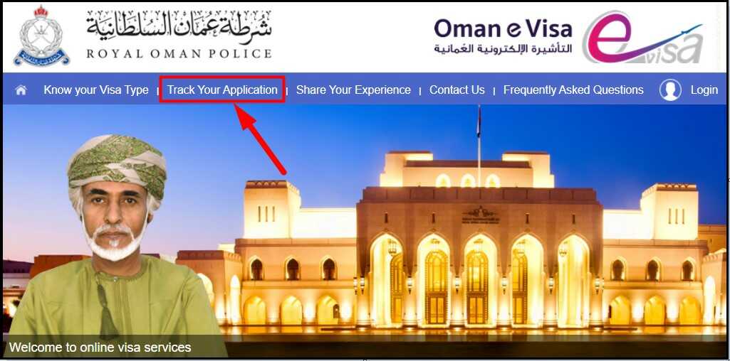 Track Your Application Status for Oman Visa Status Check Online