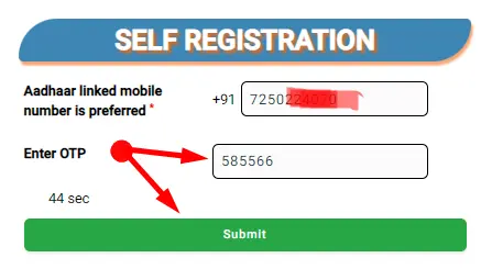 Verifye Mobile Number OTP for E Shram Card Status Check Online