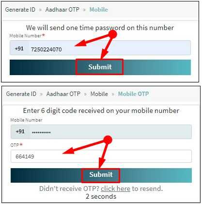 Verify Mobile Numeber and Enter OTP for Create Health ID Card at ABDM 