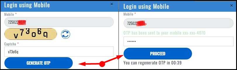Enter Mobile Number & Verify OTP for PMSYM Yojana Online Registration