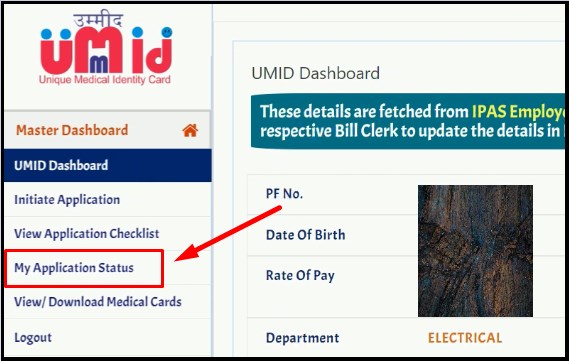My Application Status of UMID Medical Card Registration