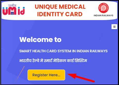 Official Website for UMID Card Registration umid.digitalir.in