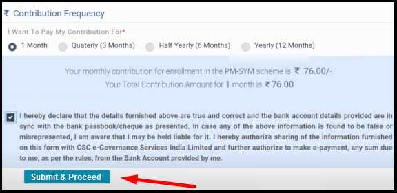 Select Contribution Frequency For PMSYM Online Apply