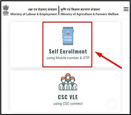 Self Enrollment for PradhanMantri Shram Yogi Maandhan Yojana Online Registration