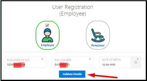 UMID ID Card Online Registration