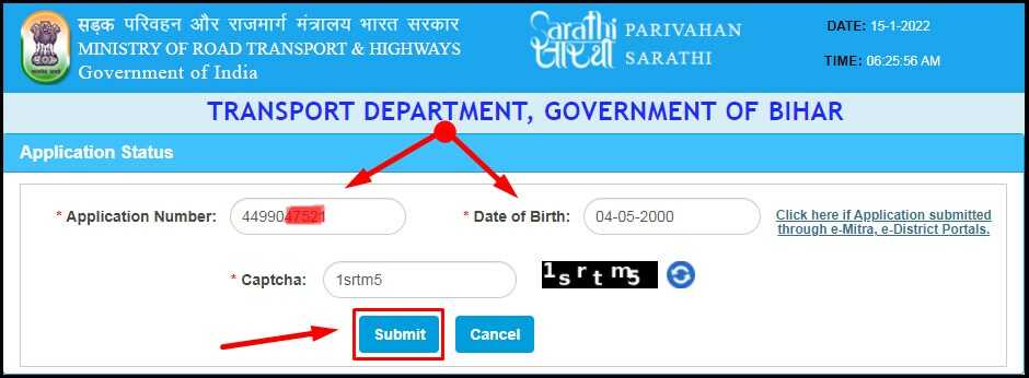 Driving Licence Status Check by Application Number