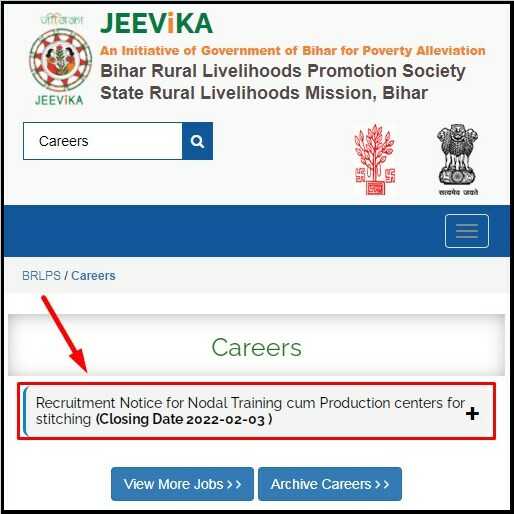 Bihar Jeevika New Bharti Apply Online