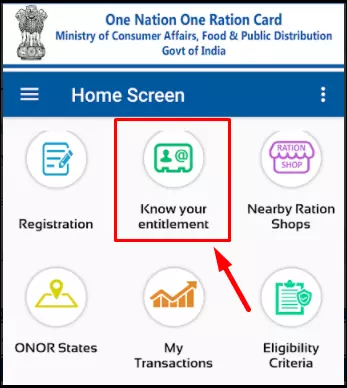 Know Ration Card Number by Aadhar Number via Mera Ration App