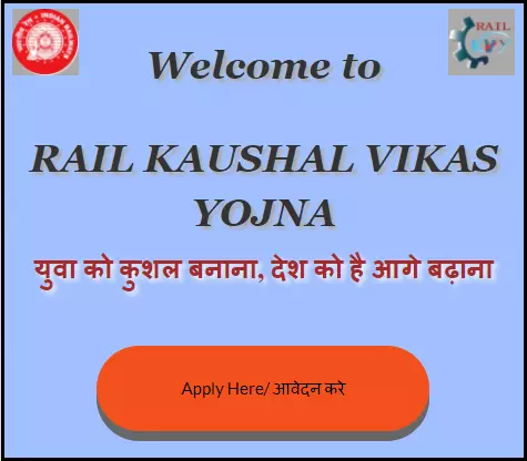 Online Apply for Rail Kaushal Vikas Yojana