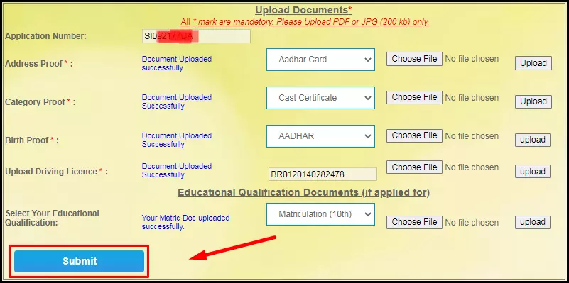 Upload Document for MGPY Bihar Online Apply