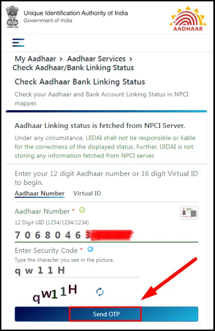 Check Aadhar & Bank Linking Status Online