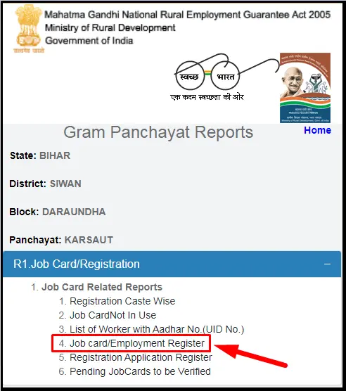 Gram Panchayat Report for Narega Job Card in Bihar