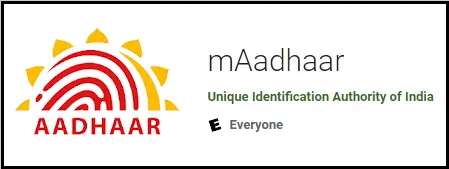 mAadhaar मोबाइल ऐप के माध्यम से आधारबैंक लिंकिंग स्टेटस चेक कैसे करे