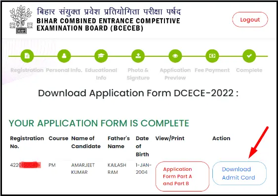 Bihar Polytechnic Admit Card Download Link by NirajForHelp.com
