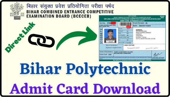 Bihar Polytechnic Admit Card Download Link