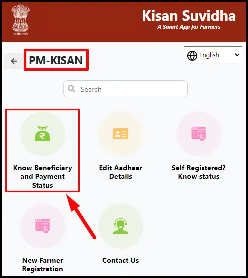 PM Kisan Beneficiary and Payment Status Check Online