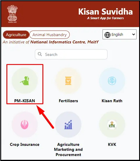 PM Kisan Option on Kisan Suvidha Portal